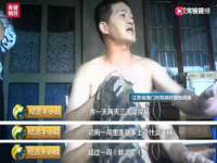 泉州酷游旅游服务有限公司
