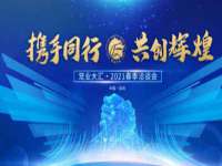 泉州酷游旅游服务有限公司