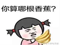 泉州酷游旅游服务有限公司