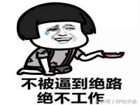 泉州酷游旅游服务有限公司