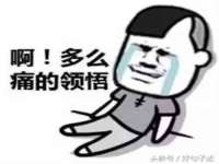 泉州酷游旅游服务有限公司