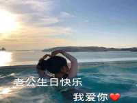 泉州酷游旅游服务有限公司