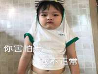 泉州酷游旅游服务有限公司