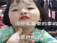泉州酷游旅游服务有限公司