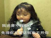 泉州酷游旅游服务有限公司