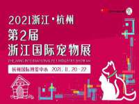 泉州酷游旅游服务有限公司
