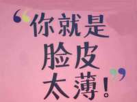 泉州酷游旅游服务有限公司