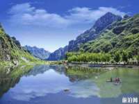 泉州酷游旅游服务有限公司