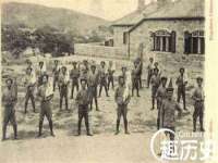 泉州酷游旅游服务有限公司
