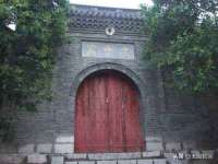 泉州酷游旅游服务有限公司