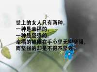 泉州酷游旅游服务有限公司