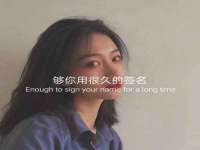 泉州酷游旅游服务有限公司
