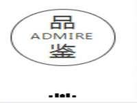 泉州酷游旅游服务有限公司