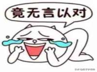泉州酷游旅游服务有限公司