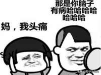泉州酷游旅游服务有限公司