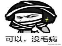 泉州酷游旅游服务有限公司