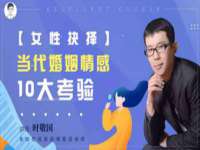 泉州酷游旅游服务有限公司
