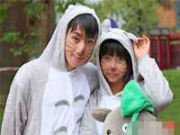 泉州酷游旅游服务有限公司