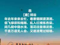 泉州酷游旅游服务有限公司