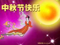 泉州酷游旅游服务有限公司
