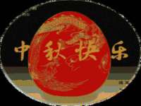 泉州酷游旅游服务有限公司