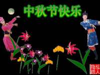 泉州酷游旅游服务有限公司