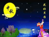 泉州酷游旅游服务有限公司