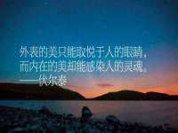 泉州酷游旅游服务有限公司