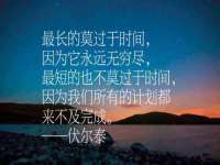 泉州酷游旅游服务有限公司