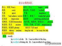 泉州酷游旅游服务有限公司