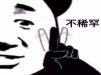 泉州酷游旅游服务有限公司