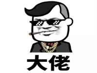 泉州酷游旅游服务有限公司