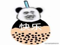 泉州酷游旅游服务有限公司