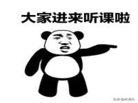 泉州酷游旅游服务有限公司