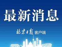 泉州酷游旅游服务有限公司