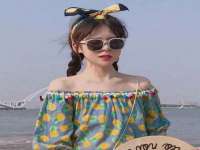 泉州酷游旅游服务有限公司