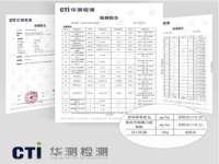 泉州酷游旅游服务有限公司