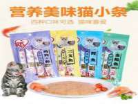 泉州酷游旅游服务有限公司