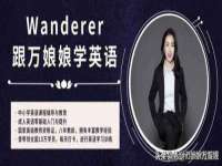 泉州酷游旅游服务有限公司