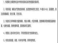 泉州酷游旅游服务有限公司