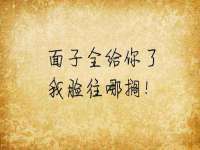 泉州酷游旅游服务有限公司