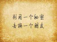 泉州酷游旅游服务有限公司