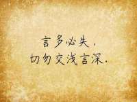 泉州酷游旅游服务有限公司