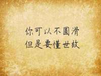 泉州酷游旅游服务有限公司
