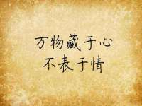 泉州酷游旅游服务有限公司