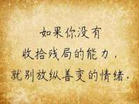 泉州酷游旅游服务有限公司