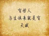 泉州酷游旅游服务有限公司