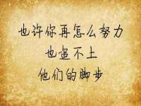 泉州酷游旅游服务有限公司