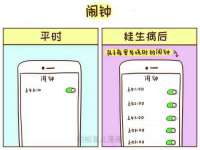 泉州酷游旅游服务有限公司