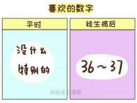 泉州酷游旅游服务有限公司
